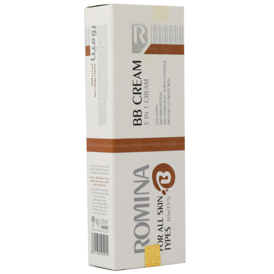بی بی کرم رومینا مدل 5 در 1 رنگ تیره ظرفیت 60 میلی لیتر